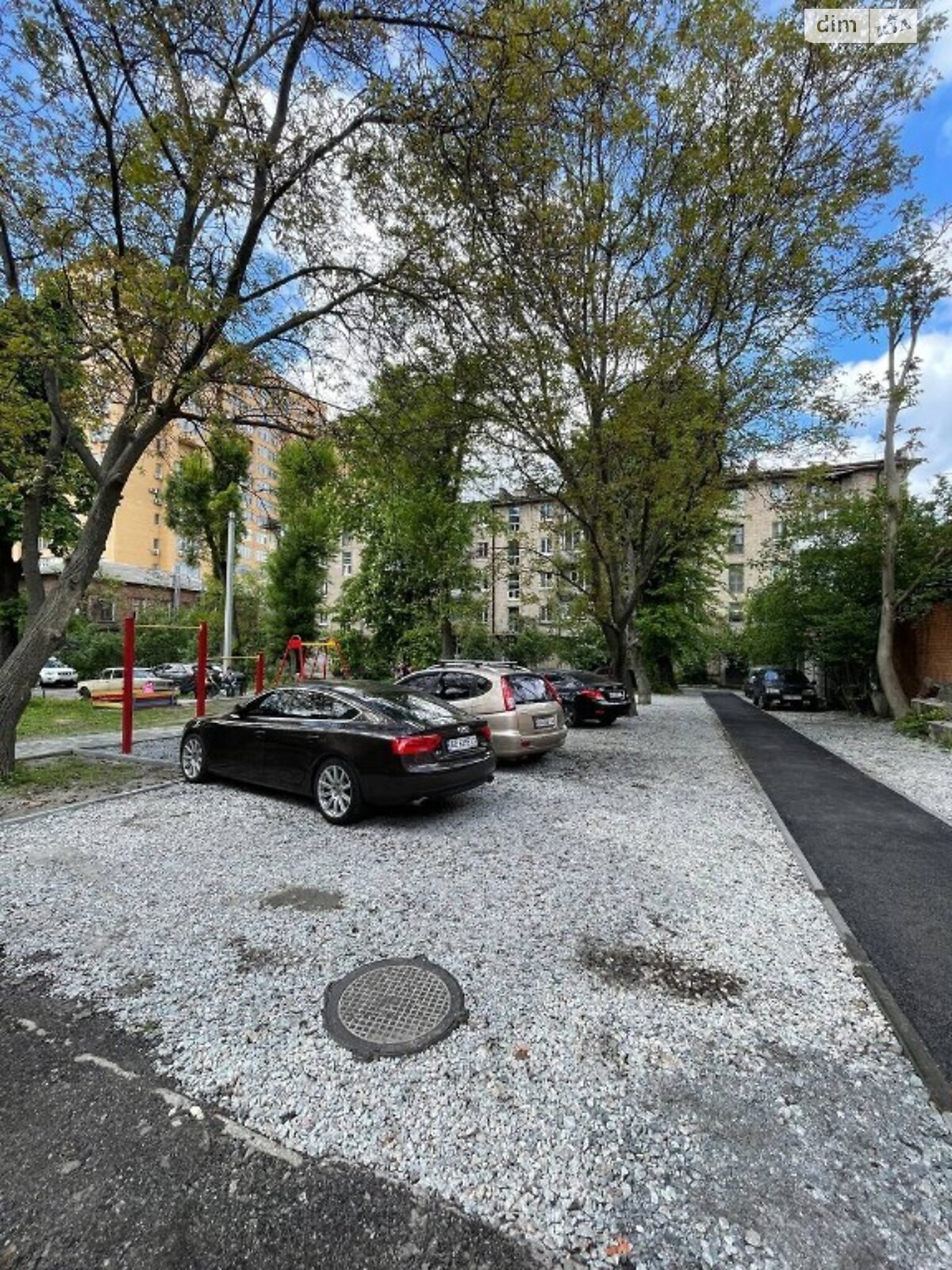 Продажа трехкомнатной квартиры в Днепре, на ул. Писаржевского 22А, район Нагорка фото 1