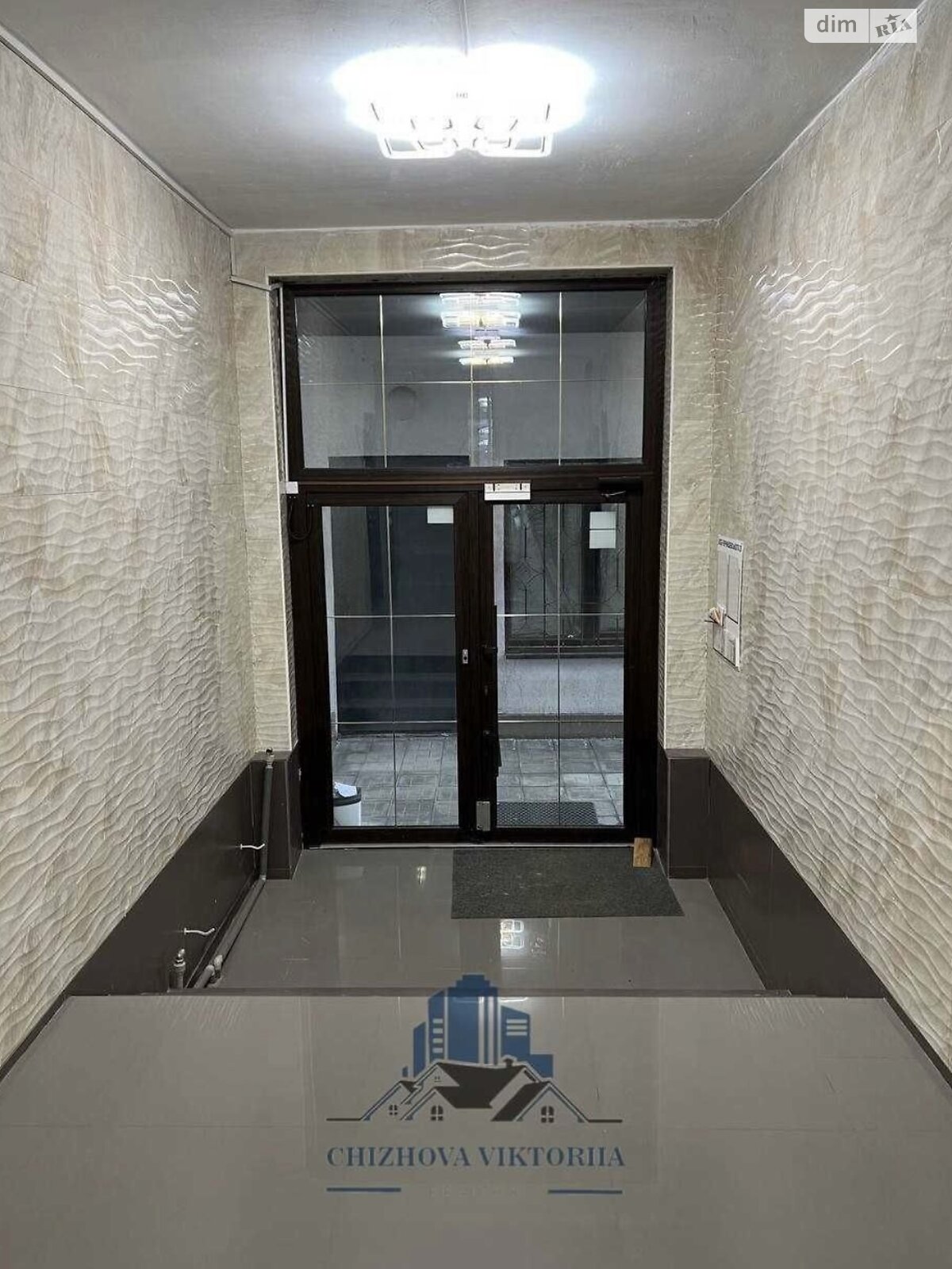 Продажа двухкомнатной квартиры в Днепре, на ул. Архитектора Олега Петрова 20, район Нагорный фото 1 Продажа двухкомнатной квартиры в Днепре, на ул. Архитектора Олега Петрова 20, район Нагорный фото 1