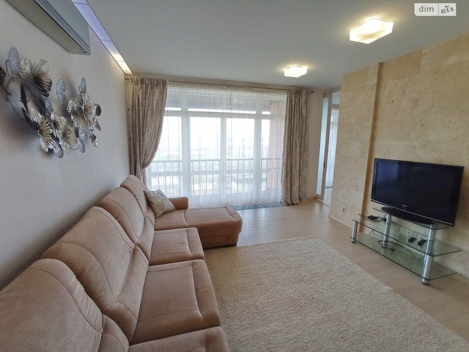 Продаж чотирикімнатної квартири в Дніпрі, на вул. Бригадна 11, район Нагорний фото 1 Продаж чотирикімнатної квартири в Дніпрі, на вул. Бригадна 11, район Нагорний фото 1