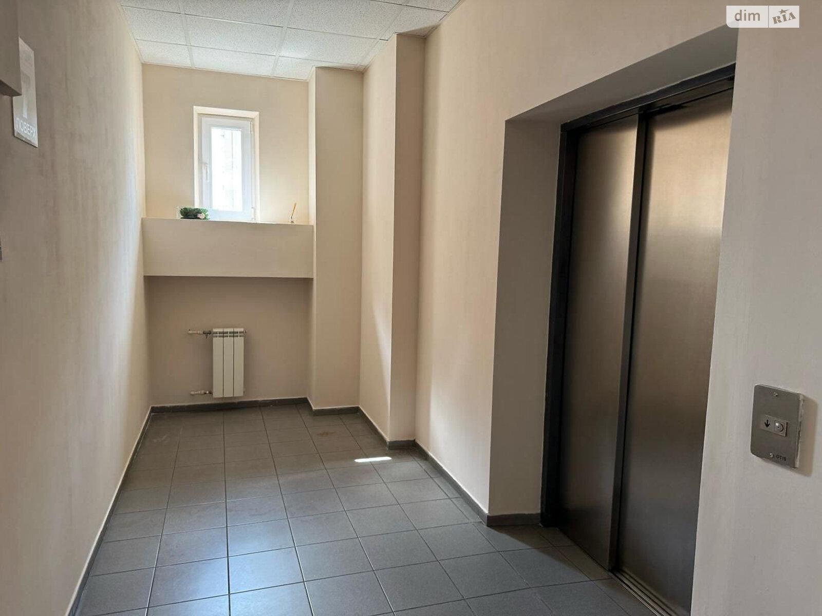 Продаж трикімнатної квартири в Дніпрі, на вул. Чекмарьова Академіка 2, район Нагорний фото 1 Продаж трикімнатної квартири в Дніпрі, на вул. Чекмарьова Академіка 2, район Нагорний фото 1
