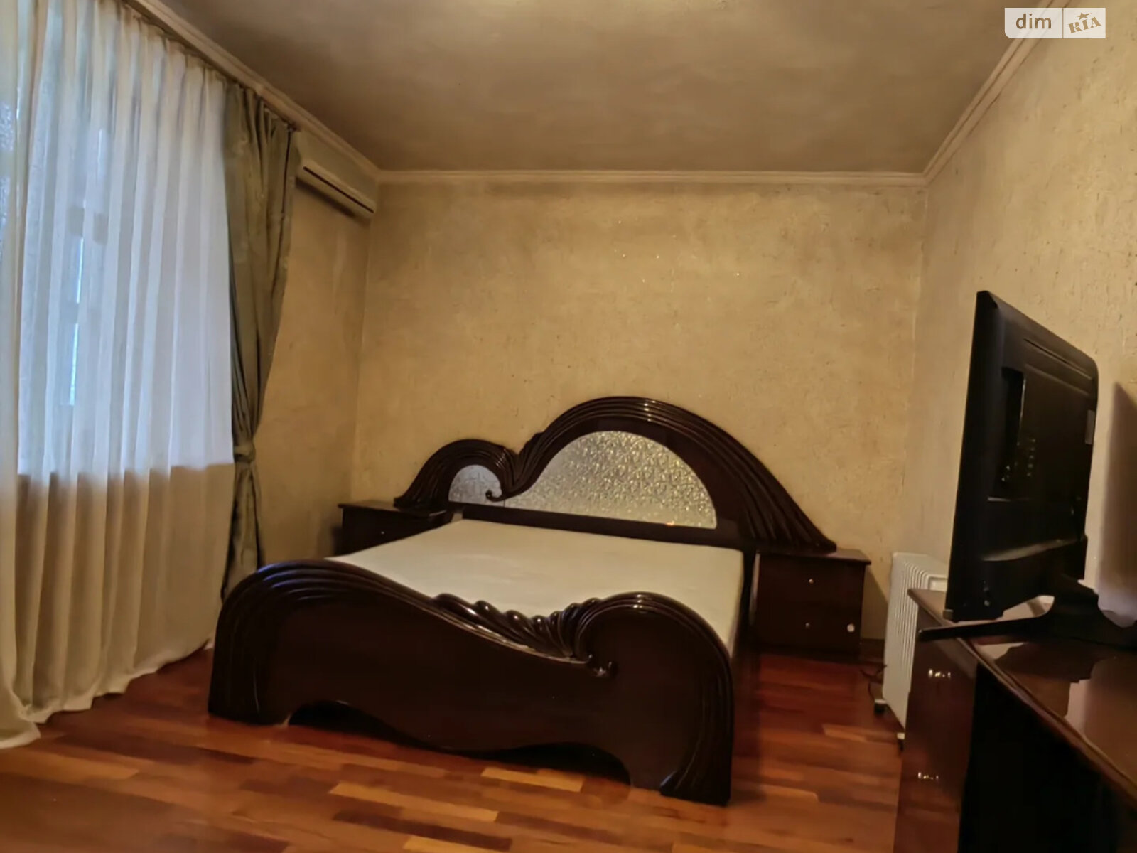 Продажа трехкомнатной квартиры в Днепре, на ул. Донцова Дмитрия 2, район Нагорный фото 1