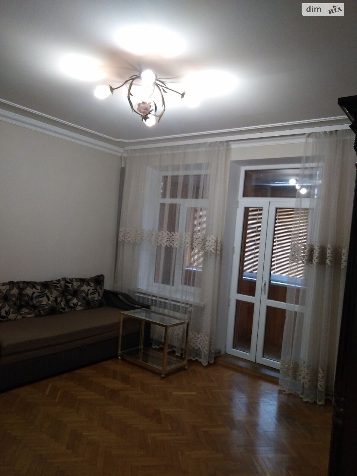 Продаж трикімнатної квартири в Дніпрі, на вул. Єфремова Сергія 1, район Нагорний фото 1