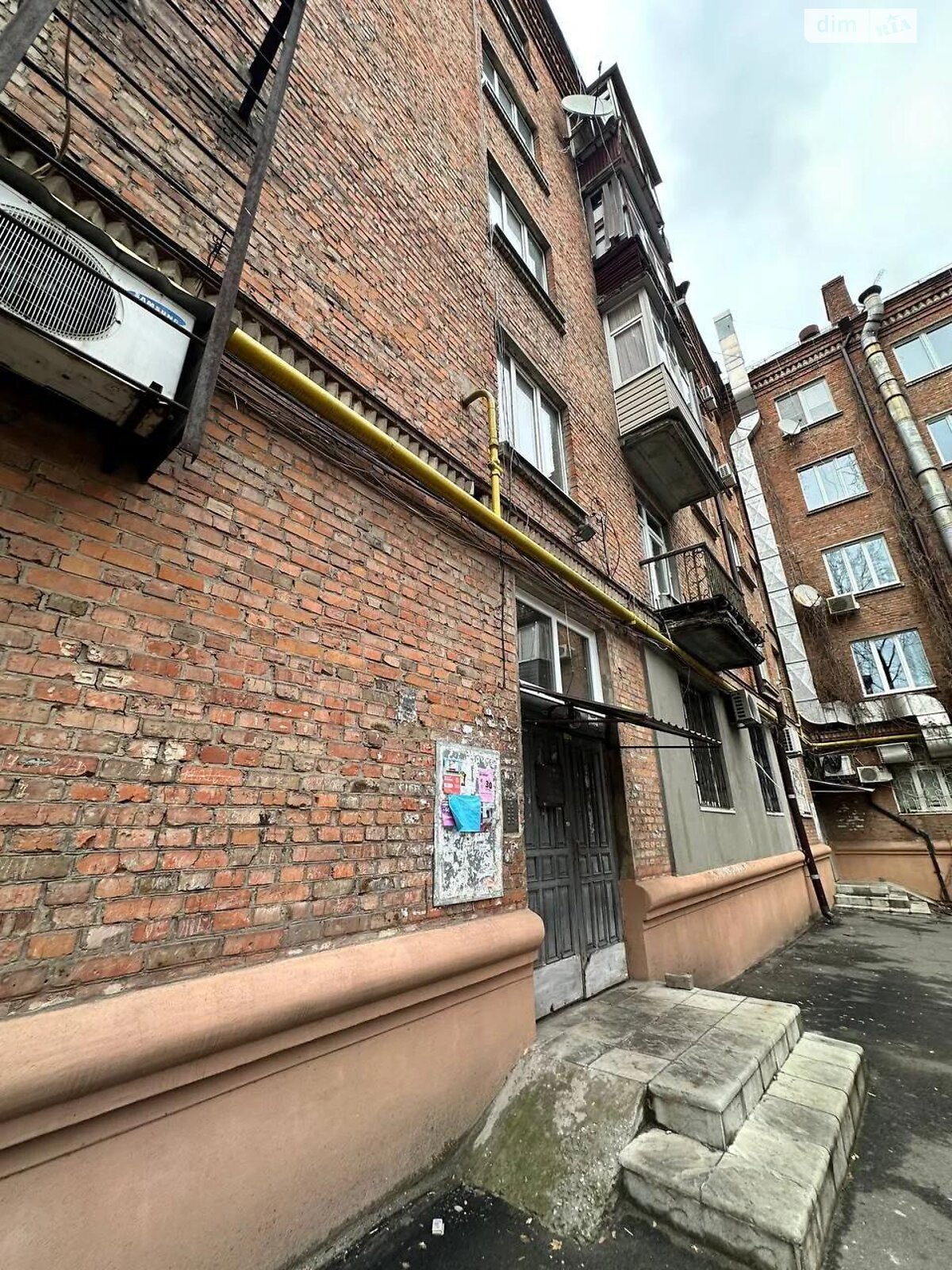 Продаж двокімнатної квартири в Дніпрі, на вул. Героїв Крут, район Нагорний фото 1 Продаж двокімнатної квартири в Дніпрі, на вул. Героїв Крут, район Нагорний фото 1