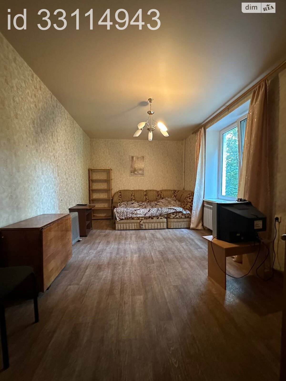 Продаж двокімнатної квартири в Дніпрі, на вул. Героїв Крут 1, район Нагорний фото 1 Продаж двокімнатної квартири в Дніпрі, на вул. Героїв Крут 1, район Нагорний фото 1