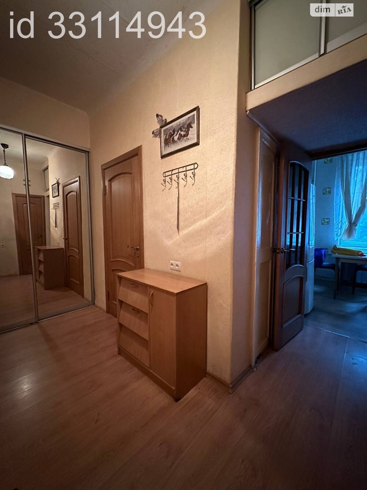 Продаж двокімнатної квартири в Дніпрі, на вул. Героїв Крут 1, район Нагорний фото 1 Продаж двокімнатної квартири в Дніпрі, на вул. Героїв Крут 1, район Нагорний фото 1