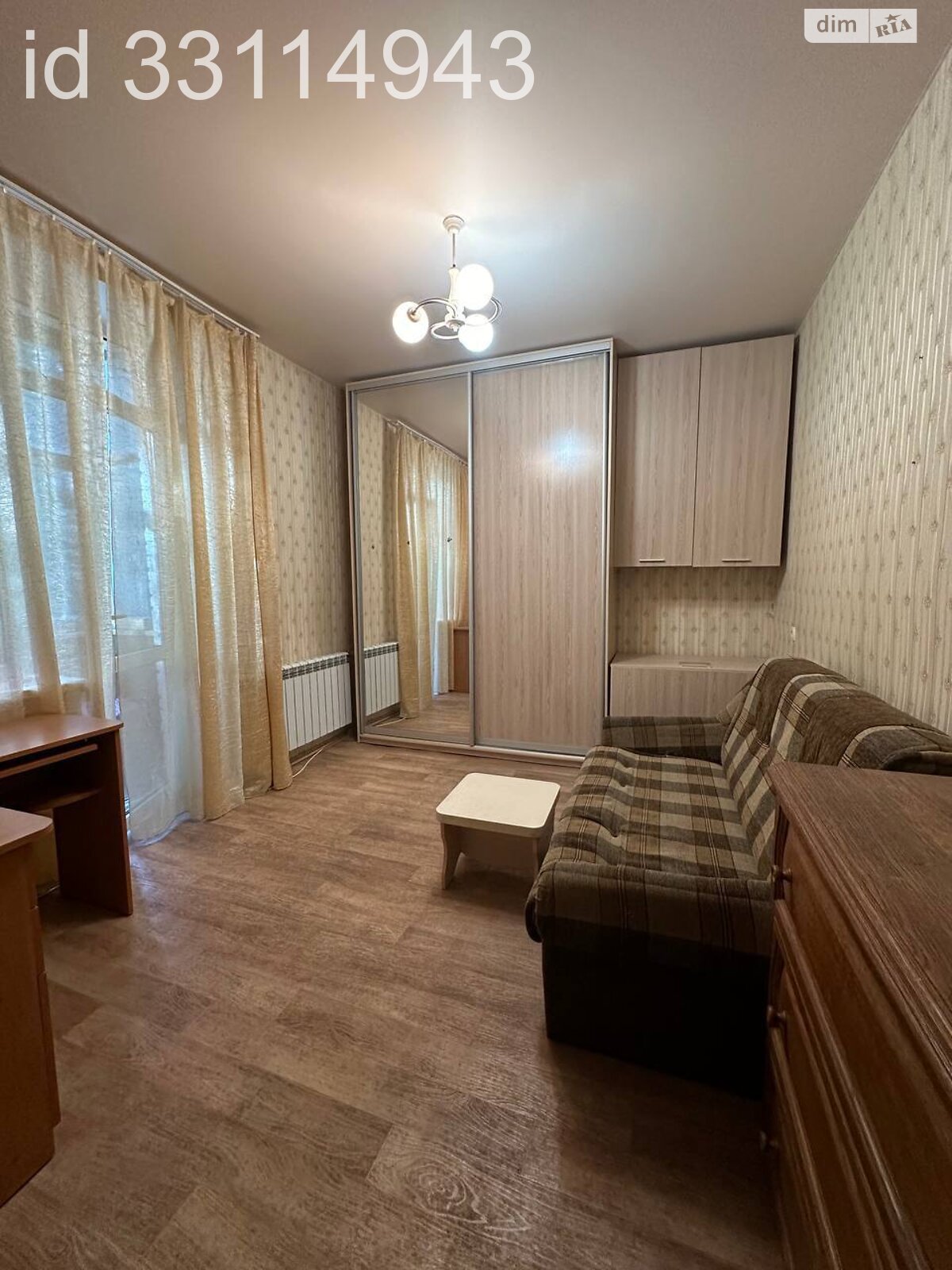 Продаж двокімнатної квартири в Дніпрі, на вул. Героїв Крут 1, район Нагорний фото 1 Продаж двокімнатної квартири в Дніпрі, на вул. Героїв Крут 1, район Нагорний фото 1