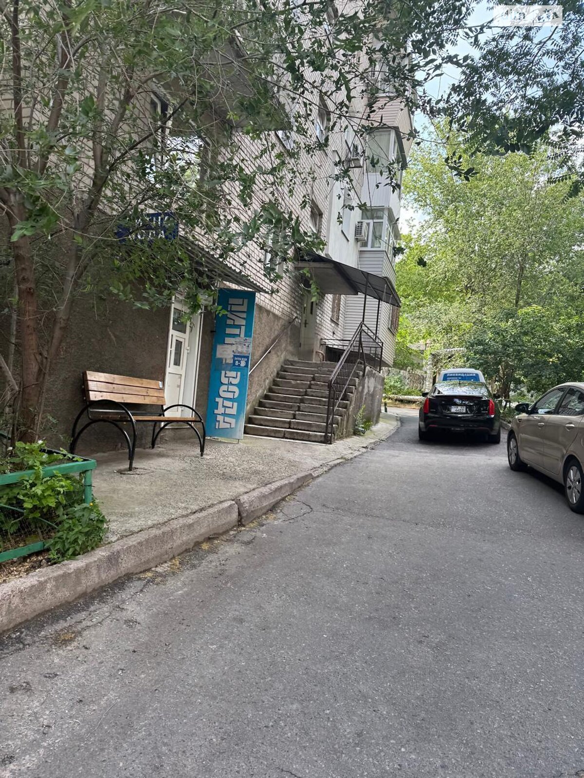 Продаж трикімнатної квартири в Дніпрі, на вул. Героїв Крут, район Нагорний фото 1 Продаж трикімнатної квартири в Дніпрі, на вул. Героїв Крут, район Нагорний фото 1