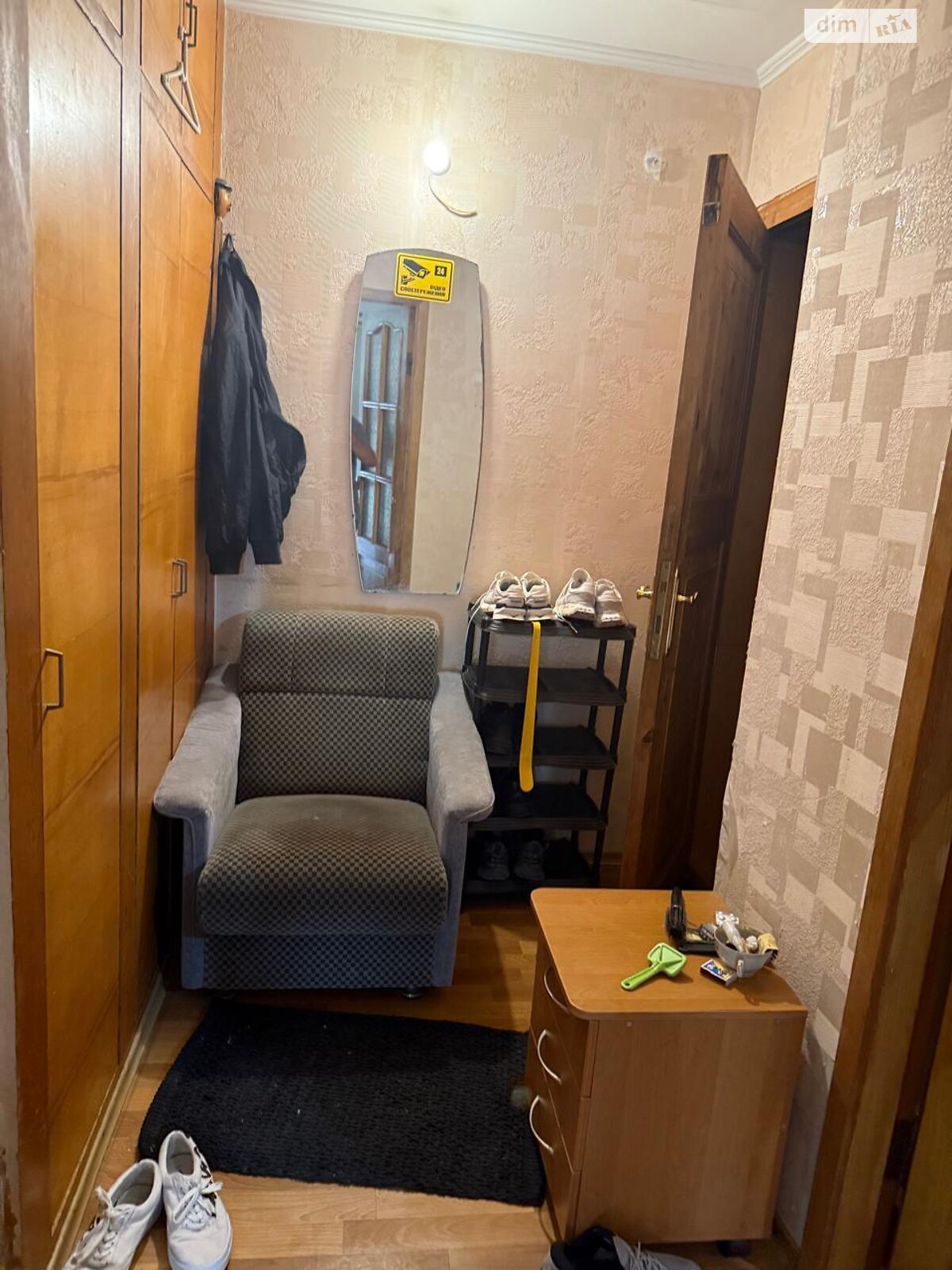 Продаж трикімнатної квартири в Дніпрі, на вул. Героїв Крут, район Нагорний фото 1 Продаж трикімнатної квартири в Дніпрі, на вул. Героїв Крут, район Нагорний фото 1
