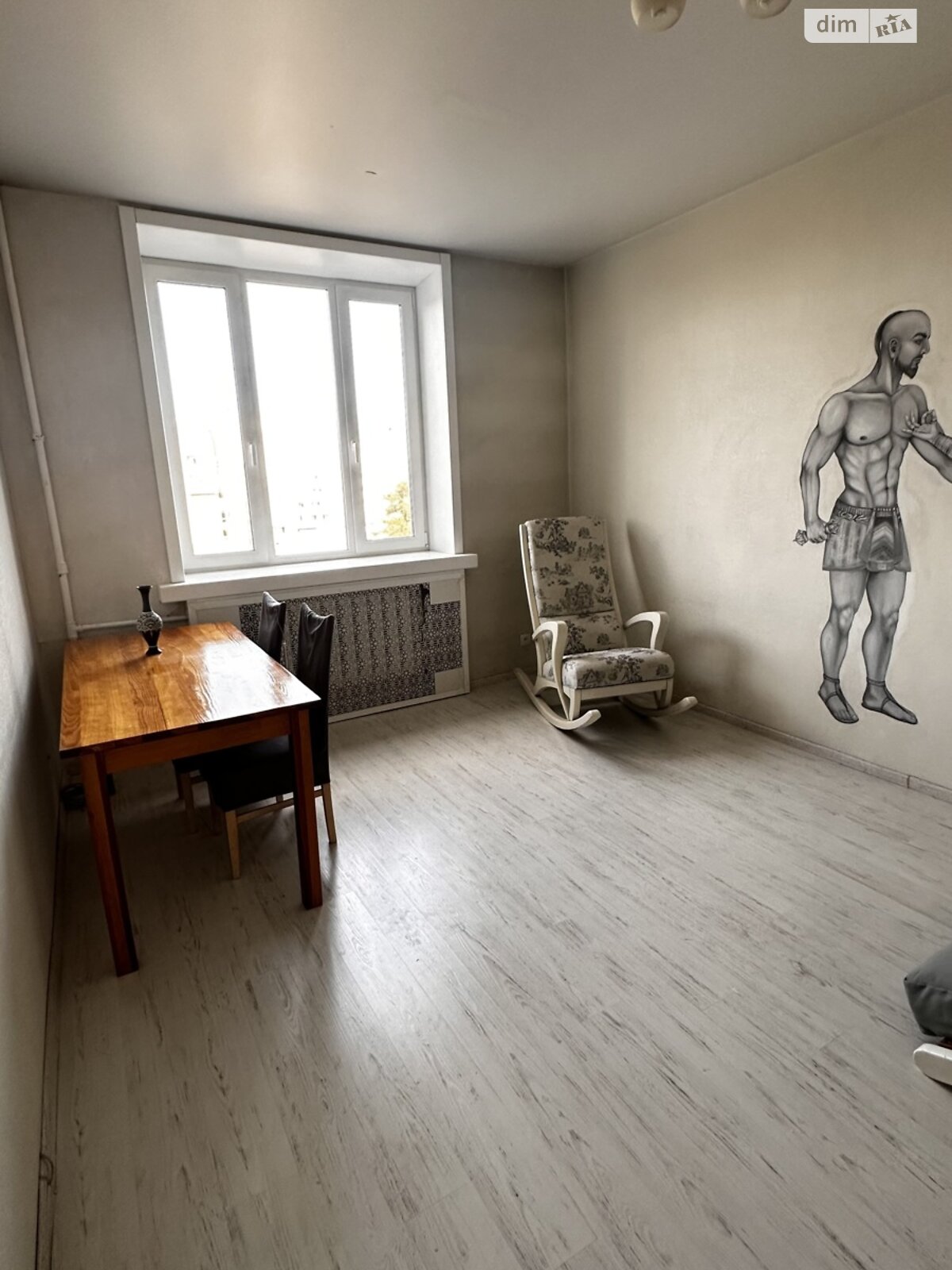 Продажа двухкомнатной квартиры в Днепре, на ул. Героев Крут 1, район Нагорный фото 1