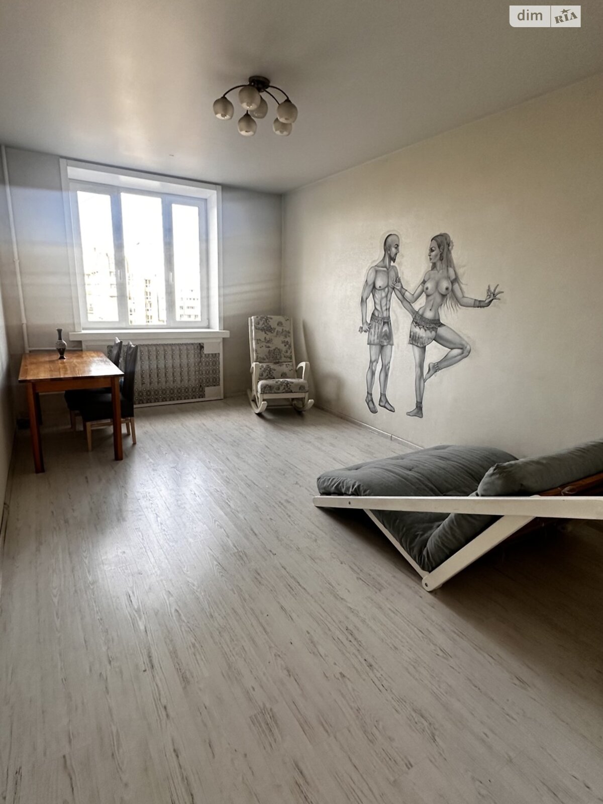 Продажа двухкомнатной квартиры в Днепре, на ул. Героев Крут 1, район Нагорный фото 1