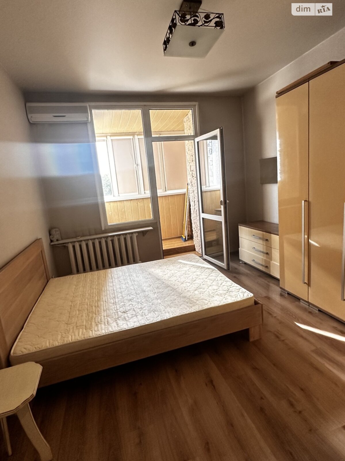 Продажа двухкомнатной квартиры в Днепре, на ул. Героев Крут 1, район Нагорный фото 1