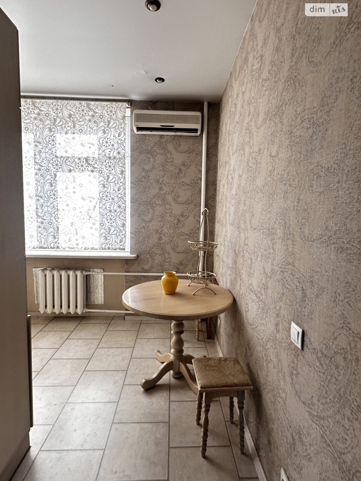 Продажа двухкомнатной квартиры в Днепре, на ул. Героев Крут 1, район Нагорный фото 1