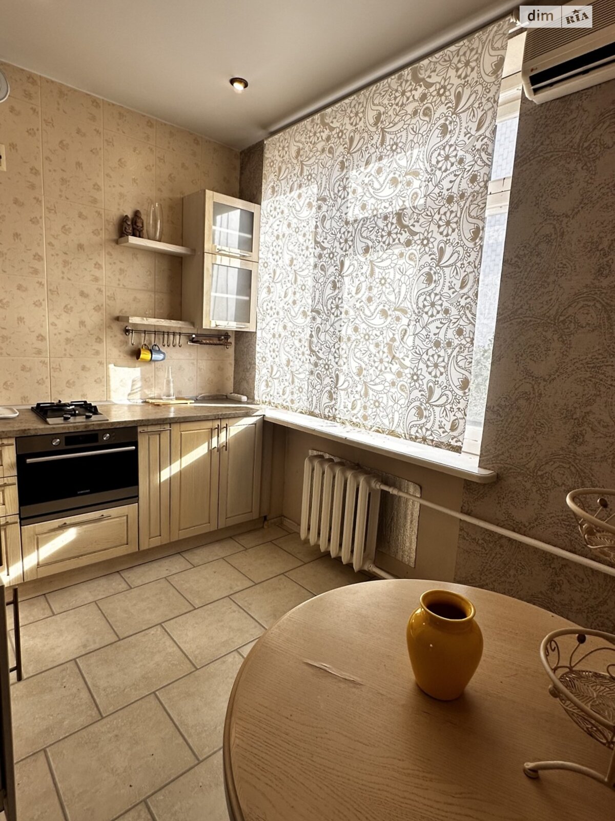 Продажа двухкомнатной квартиры в Днепре, на ул. Героев Крут 1, район Нагорный фото 1