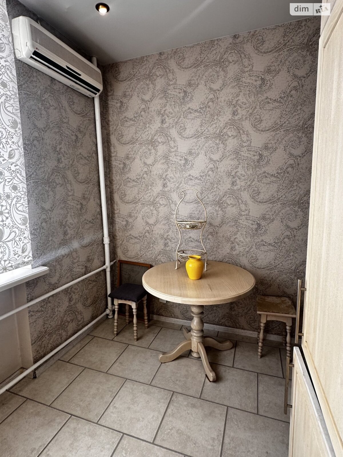 Продажа двухкомнатной квартиры в Днепре, на ул. Героев Крут 1, район Нагорный фото 1