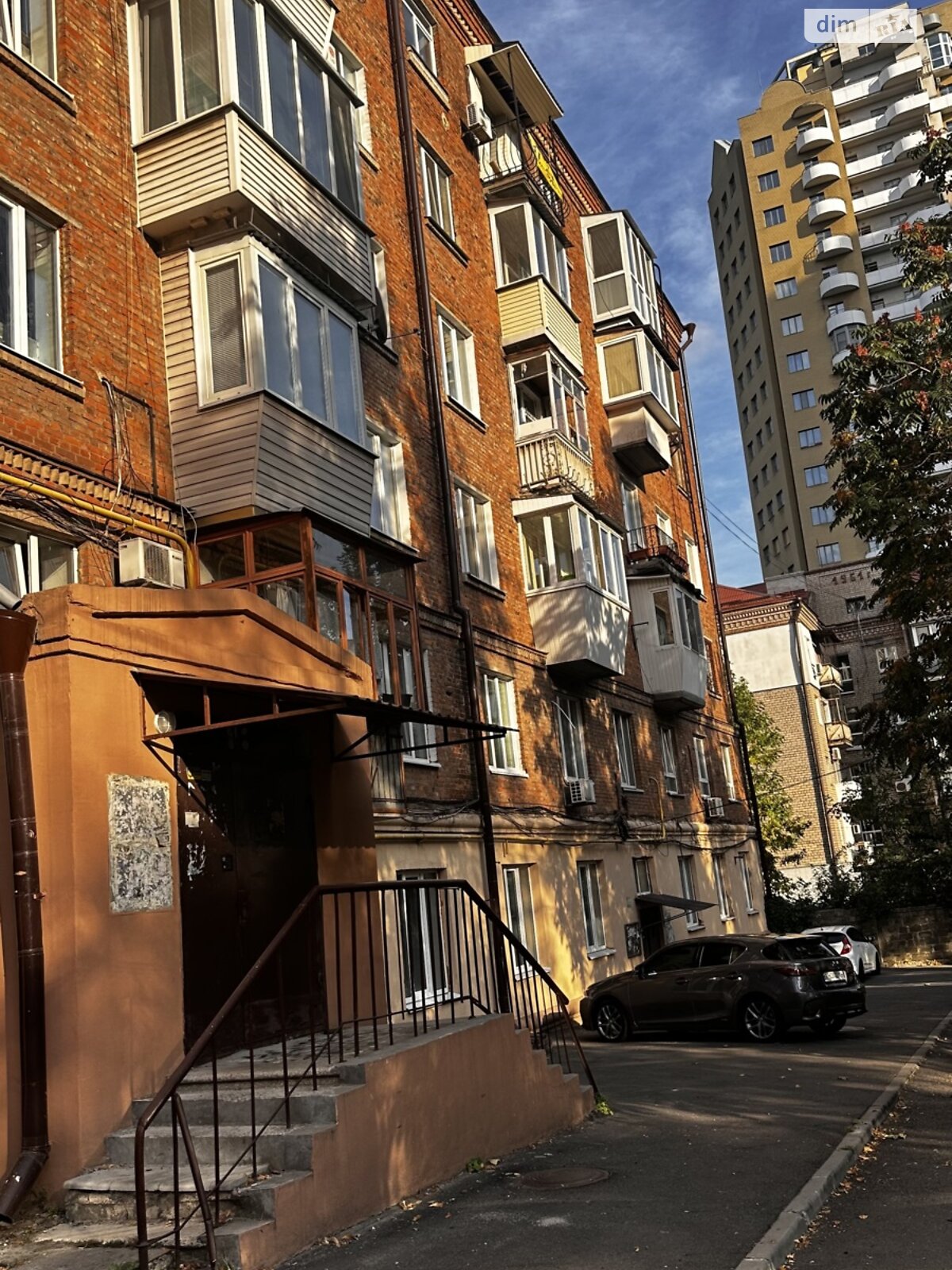 Продажа двухкомнатной квартиры в Днепре, на ул. Героев Крут 1, район Нагорный фото 1