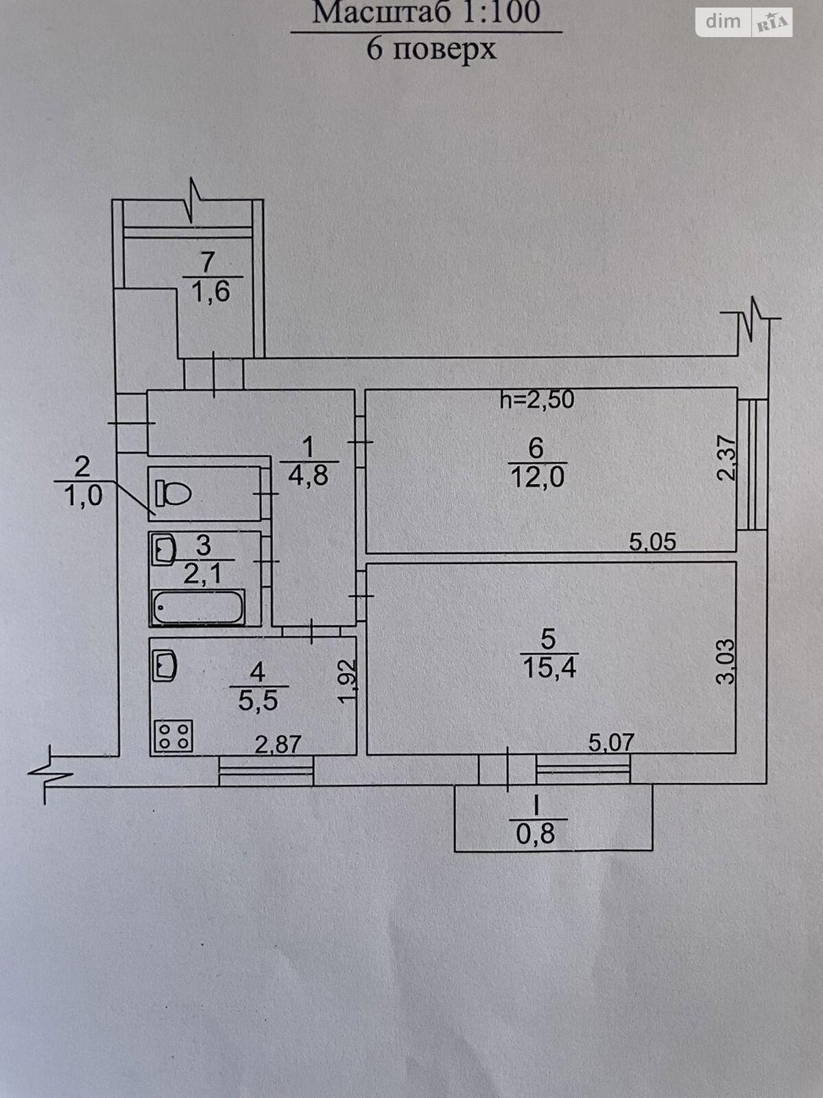 Продажа двухкомнатной квартиры в Днепре, на ул. Героев Крут 14, район Нагорный фото 1