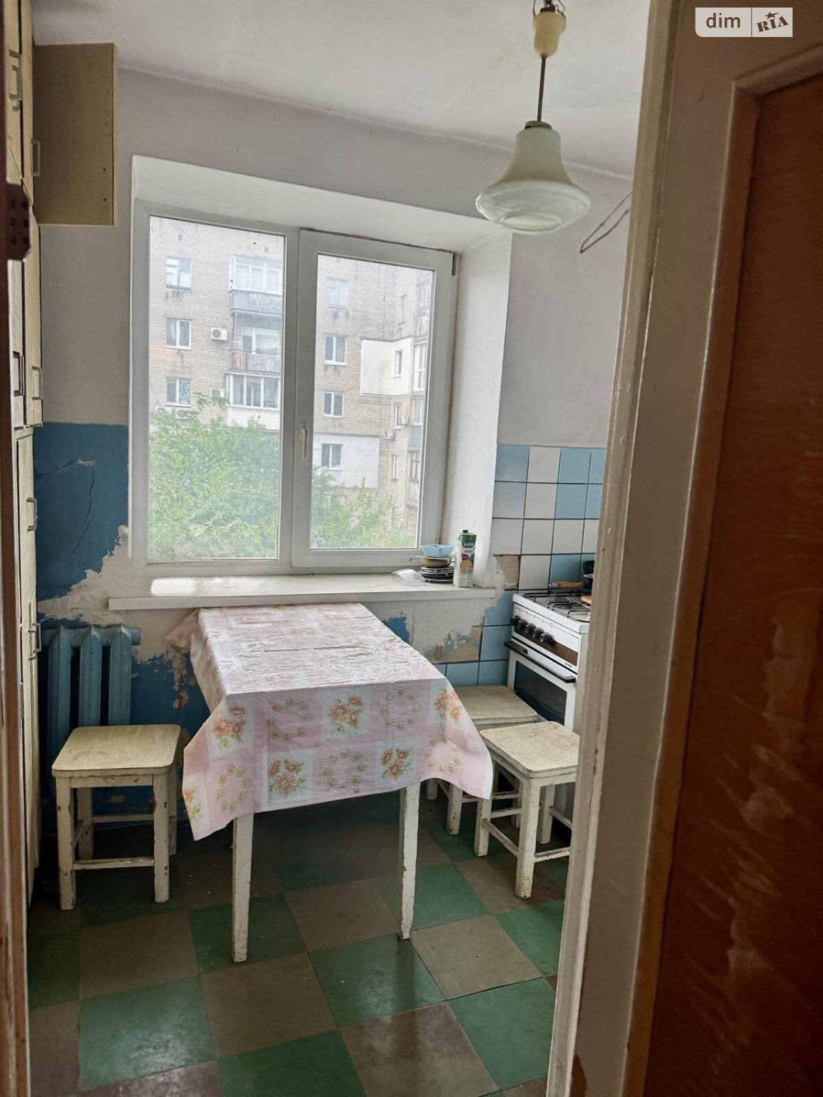 Продажа двухкомнатной квартиры в Днепре, на ул. Героев Крут 14, район Нагорный фото 1