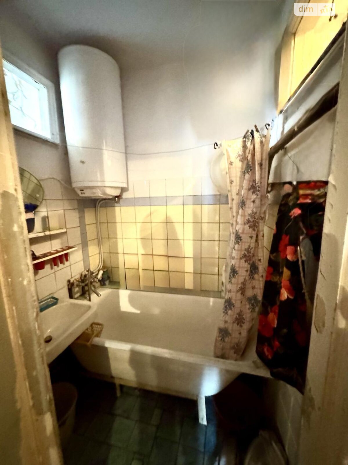 Продажа двухкомнатной квартиры в Днепре, на ул. Героев Крут 14, район Нагорный фото 1