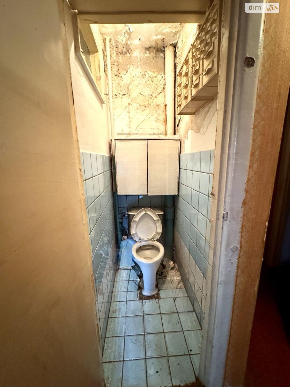 Продажа двухкомнатной квартиры в Днепре, на ул. Героев Крут 14, район Нагорный фото 1