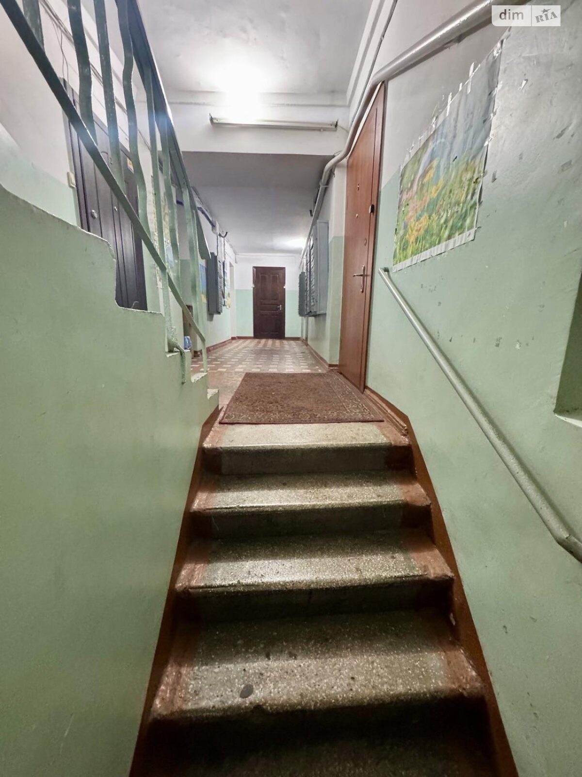 Продажа двухкомнатной квартиры в Днепре, на ул. Героев Крут 14, район Нагорный фото 1