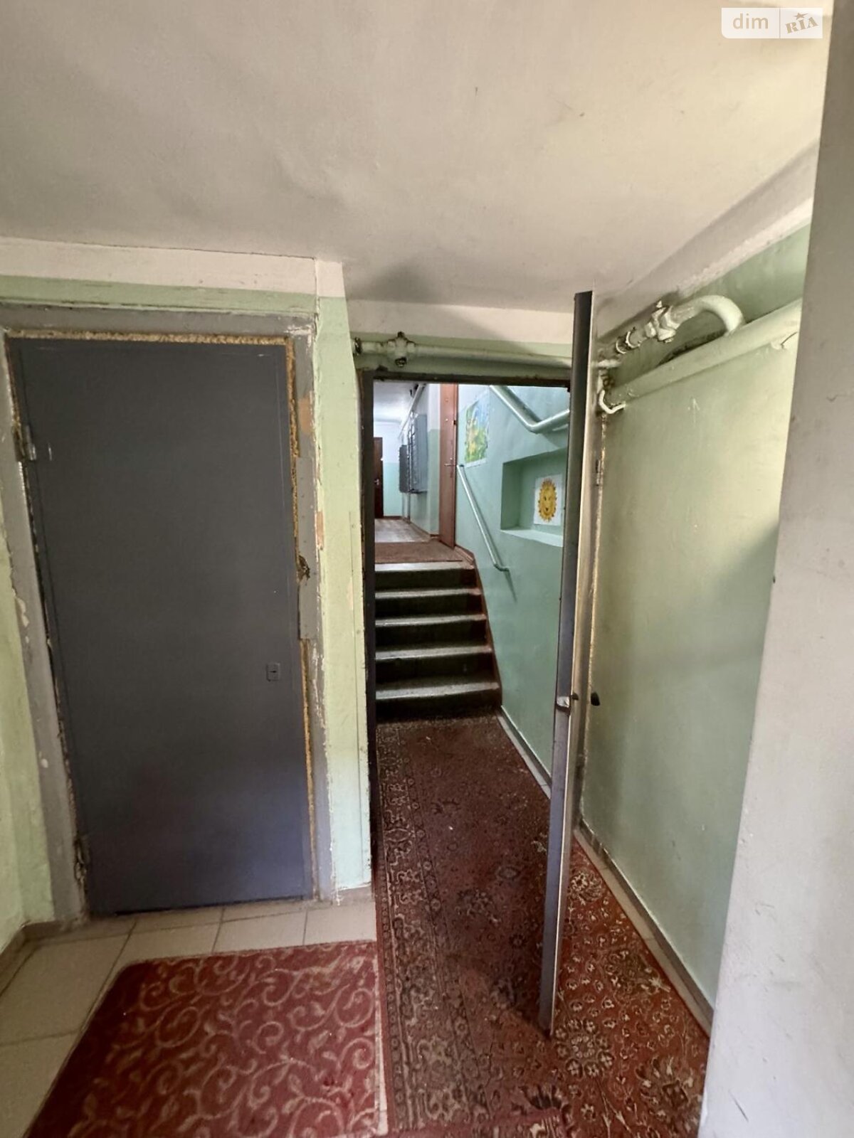 Продажа двухкомнатной квартиры в Днепре, на ул. Героев Крут 14, район Нагорный фото 1