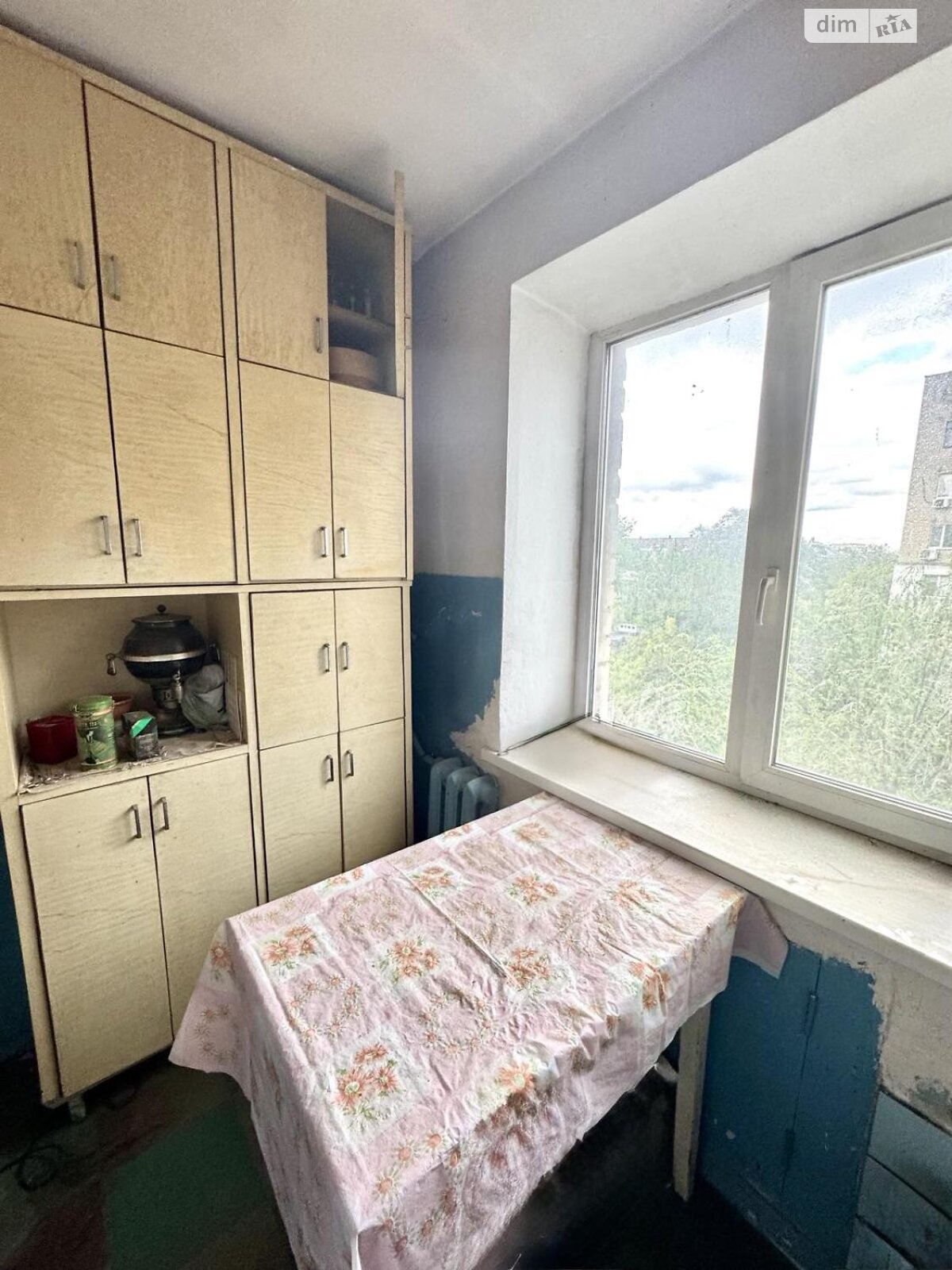 Продажа двухкомнатной квартиры в Днепре, на ул. Героев Крут 14, район Нагорный фото 1