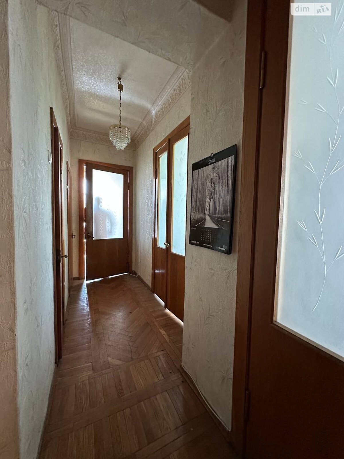 Продаж трикімнатної квартири в Дніпрі, на вул. Глобинська 1, район Нагорний фото 1 Продаж трикімнатної квартири в Дніпрі, на вул. Глобинська 1, район Нагорний фото 1