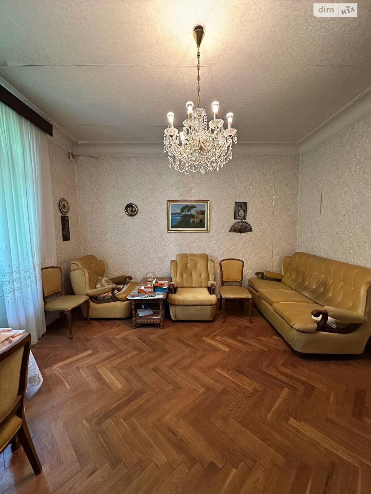 Продаж трикімнатної квартири в Дніпрі, на вул. Глобинська 1, район Нагорний фото 1 Продаж трикімнатної квартири в Дніпрі, на вул. Глобинська 1, район Нагорний фото 1