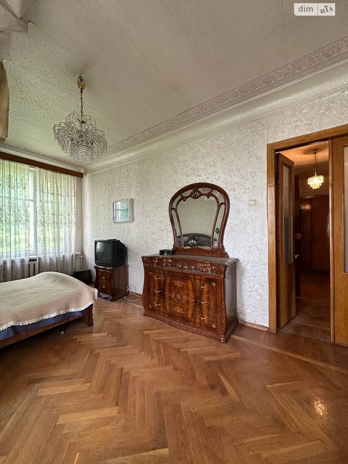 Продаж трикімнатної квартири в Дніпрі, на вул. Глобинська 1, район Нагорний фото 1 Продаж трикімнатної квартири в Дніпрі, на вул. Глобинська 1, район Нагорний фото 1
