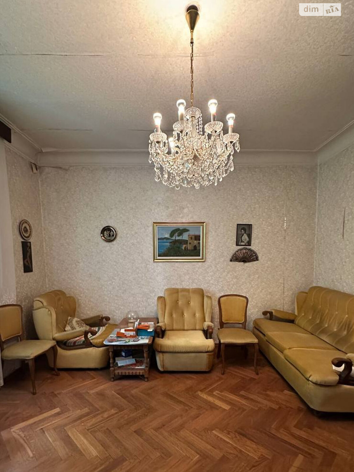 Продаж трикімнатної квартири в Дніпрі, на вул. Глобинська 1, район Нагорний фото 1 Продаж трикімнатної квартири в Дніпрі, на вул. Глобинська 1, район Нагорний фото 1