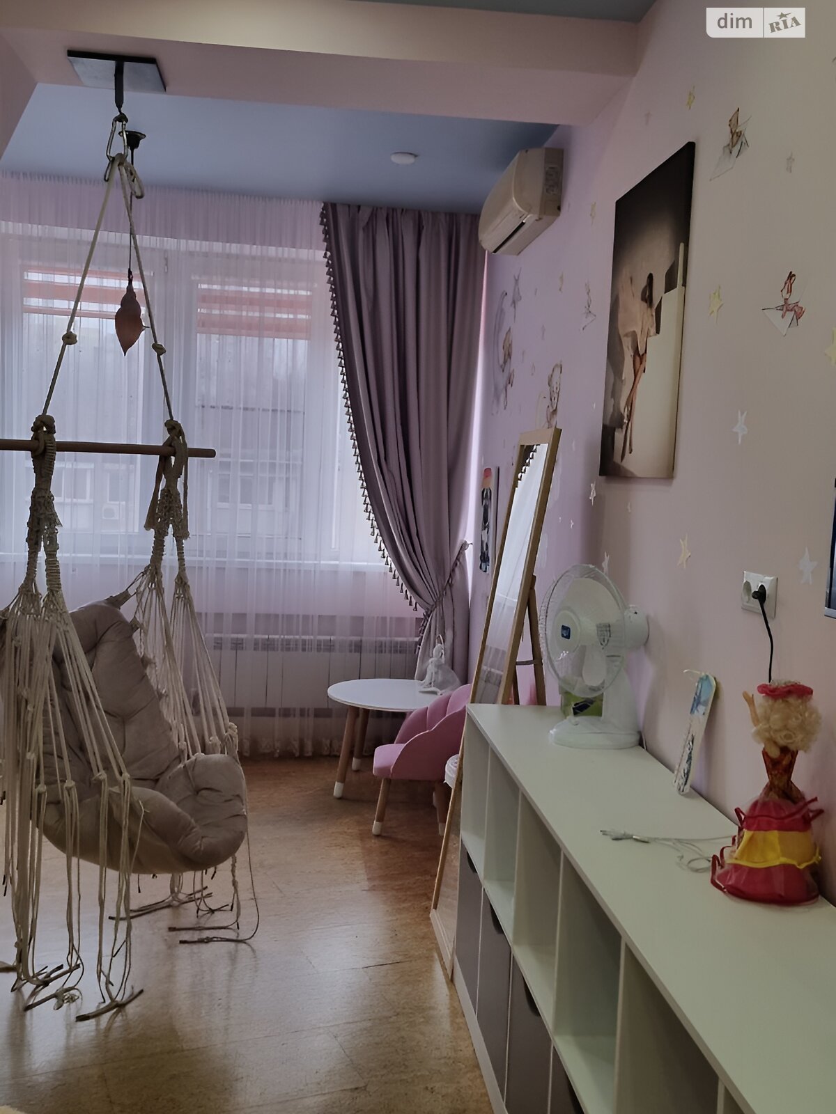 Продаж чотирикімнатної квартири в Дніпрі, на вул. Гоголя 20Б, район Нагорний фото 1 Продаж чотирикімнатної квартири в Дніпрі, на вул. Гоголя 20Б, район Нагорний фото 1
