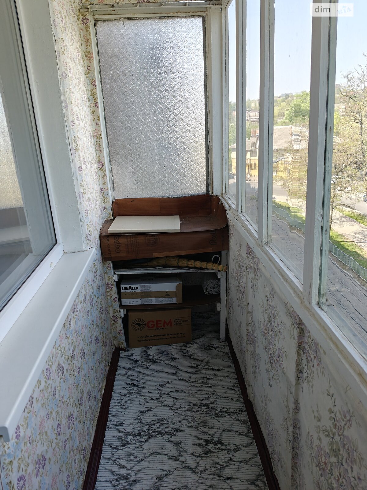 Продажа двухкомнатной квартиры в Днепре, на ул. Гоголя 19, район Нагорный фото 1 Продажа двухкомнатной квартиры в Днепре, на ул. Гоголя 19, район Нагорный фото 1