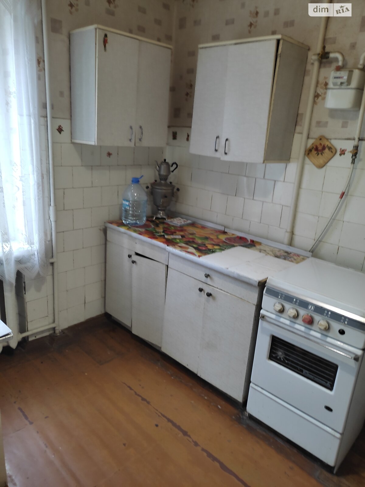 Продажа трехкомнатной квартиры в Днепре, на ул. Гоголя 7А, район Нагорный фото 1 Продажа трехкомнатной квартиры в Днепре, на ул. Гоголя 7А, район Нагорный фото 1
