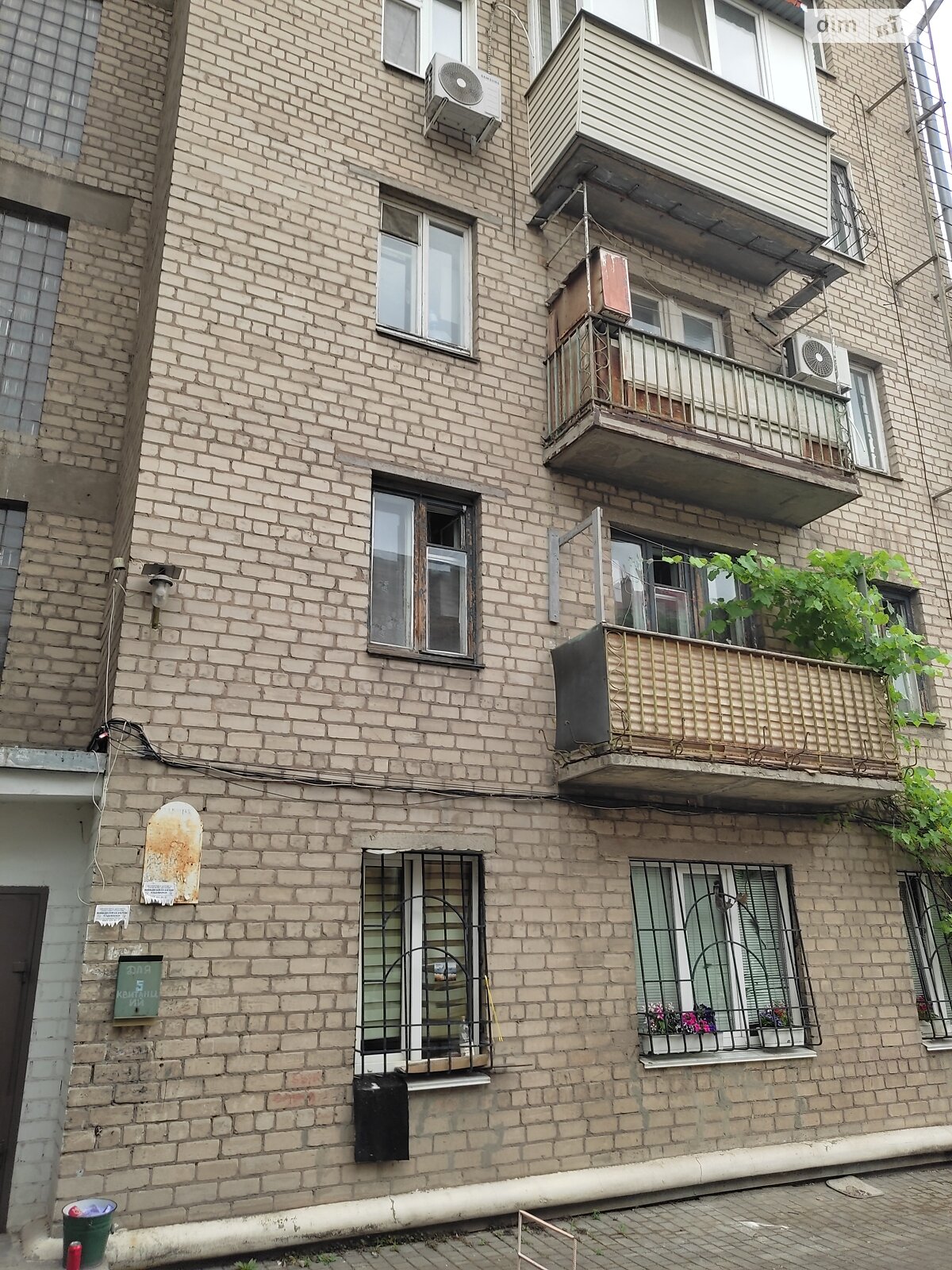 Продажа трехкомнатной квартиры в Днепре, на ул. Гоголя 7А, район Нагорный фото 1 Продажа трехкомнатной квартиры в Днепре, на ул. Гоголя 7А, район Нагорный фото 1
