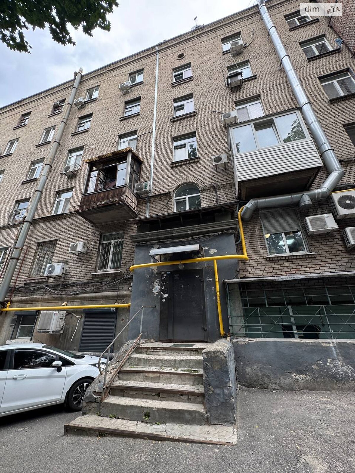 Продаж двокімнатної квартири в Дніпрі, на вул. Гоголя 1, район Нагорний фото 1