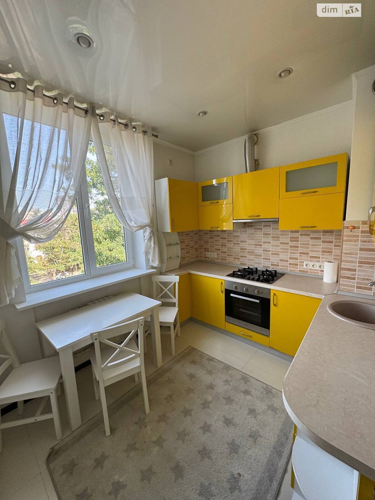 Продаж двокімнатної квартири в Дніпрі, на вул. Гоголя 1, район Нагорний фото 1