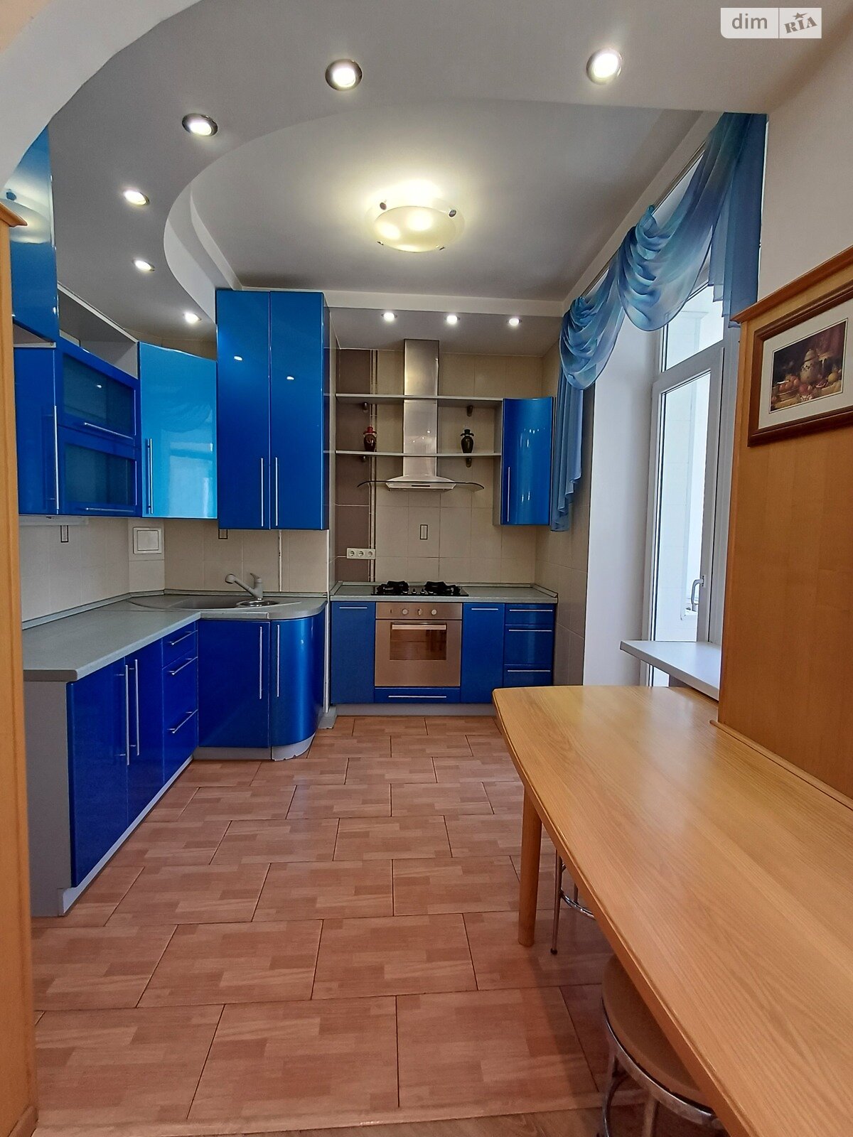 Продаж двокімнатної квартири в Дніпрі, на вул. Гоголя 1, район Нагорний фото 1