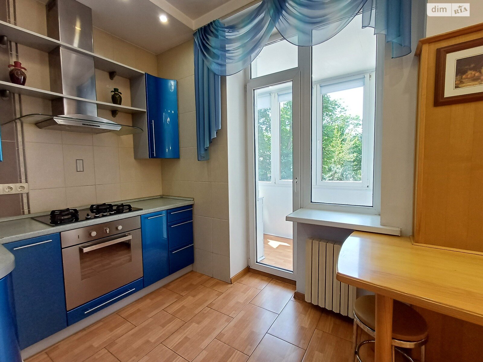 Продаж двокімнатної квартири в Дніпрі, на вул. Гоголя 1, район Нагорний фото 1