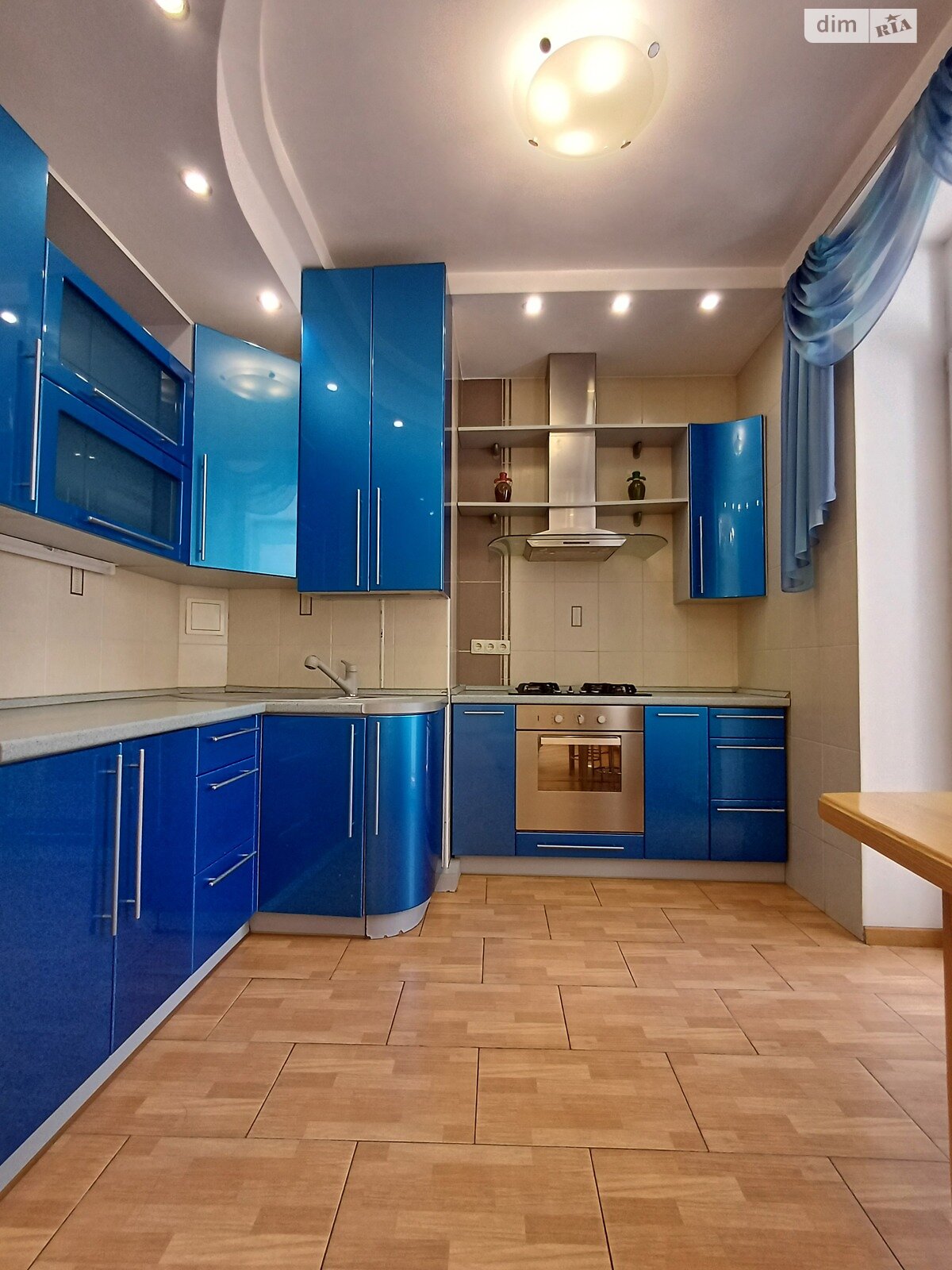 Продаж двокімнатної квартири в Дніпрі, на вул. Гоголя 1, район Нагорний фото 1