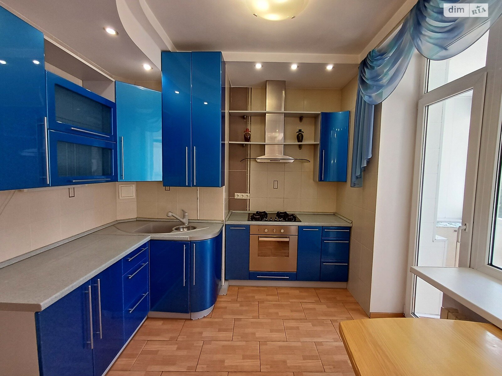 Продаж двокімнатної квартири в Дніпрі, на вул. Гоголя 1, район Нагорний фото 1