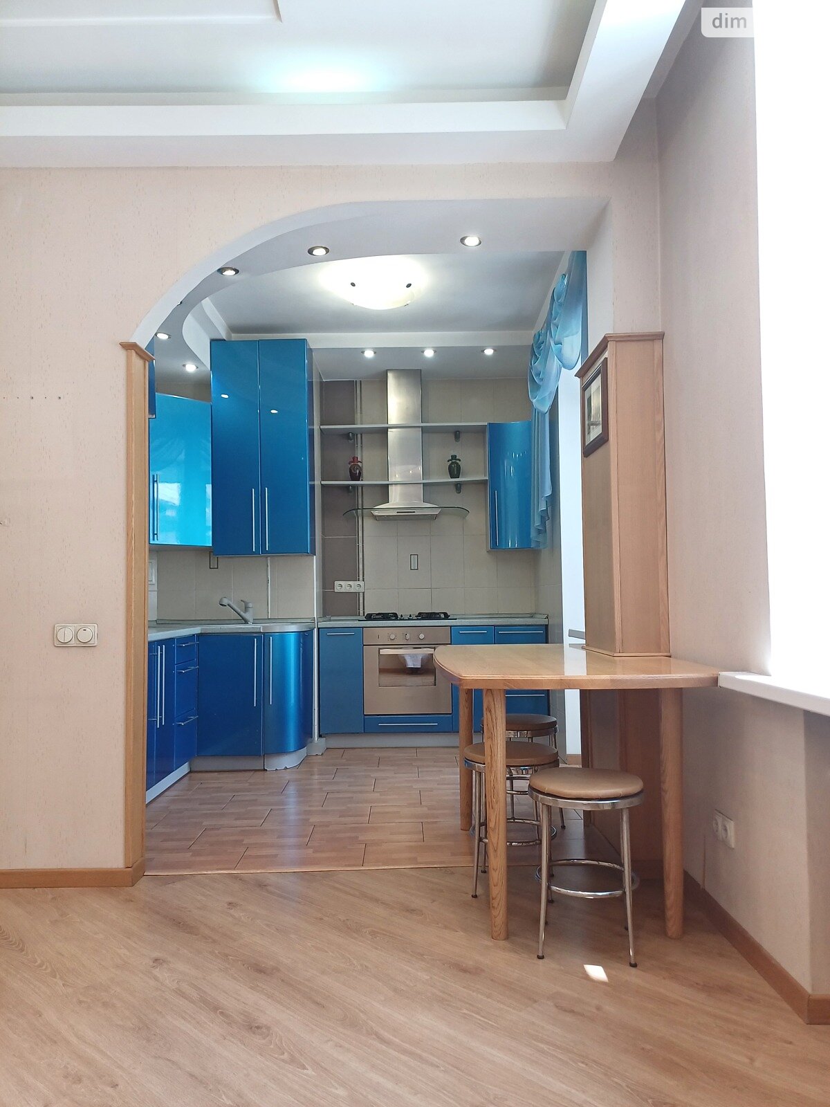 Продаж двокімнатної квартири в Дніпрі, на вул. Гоголя 1, район Нагорний фото 1