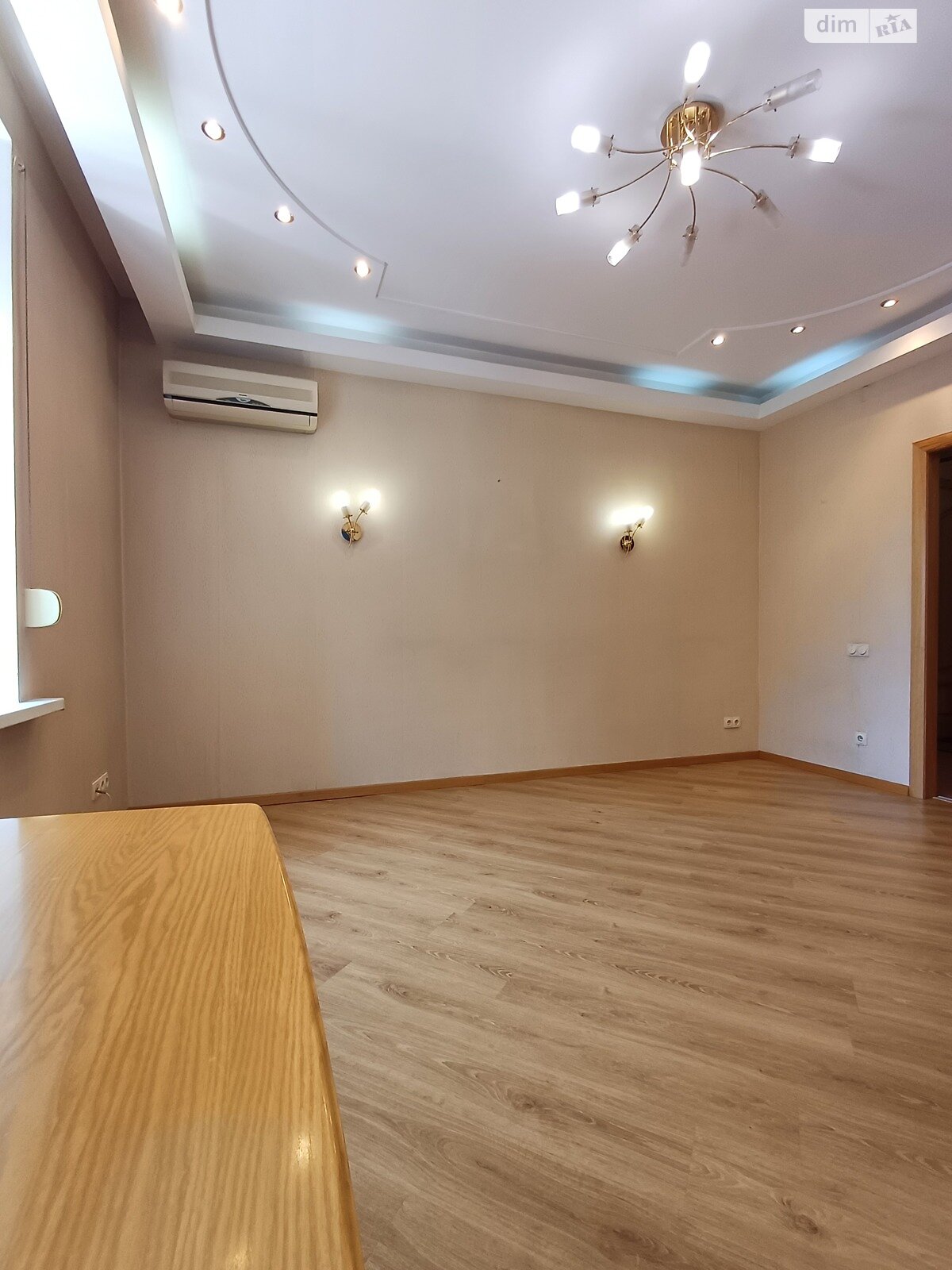 Продаж двокімнатної квартири в Дніпрі, на вул. Гоголя 1, район Нагорний фото 1