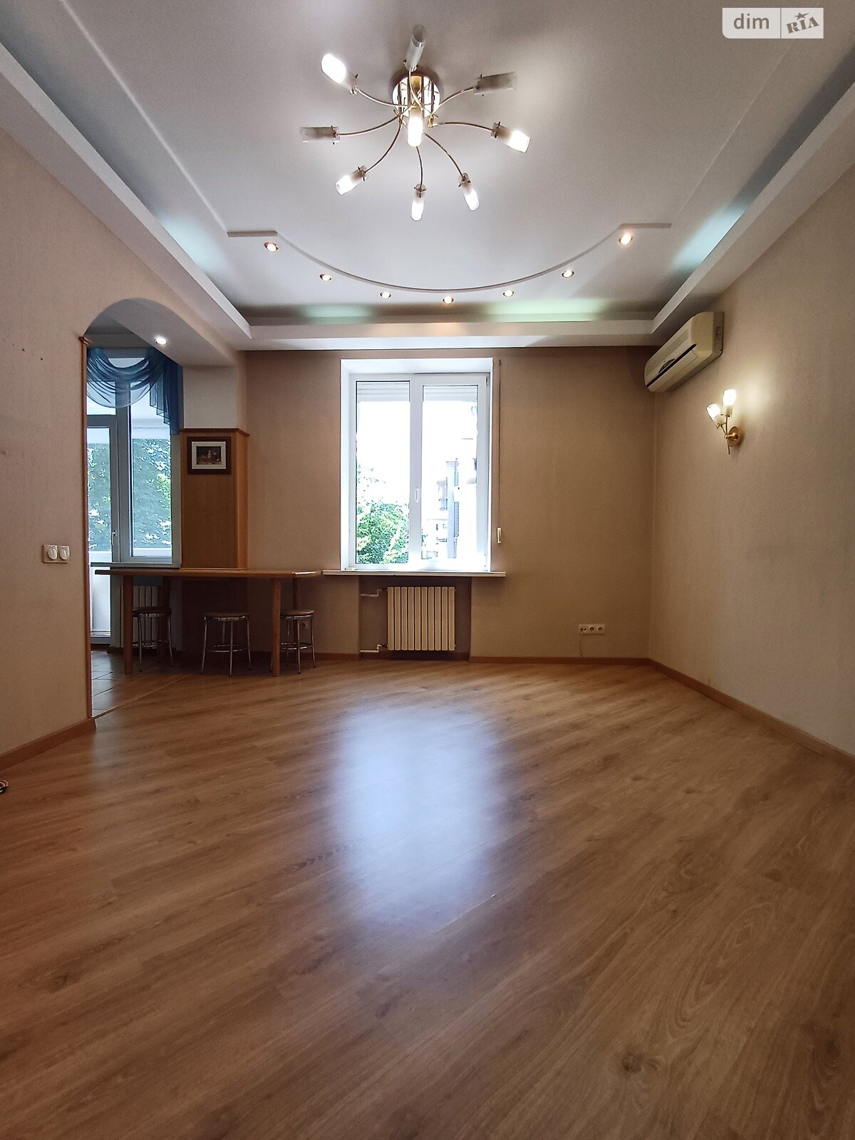 Продаж двокімнатної квартири в Дніпрі, на вул. Гоголя 1, район Нагорний фото 1