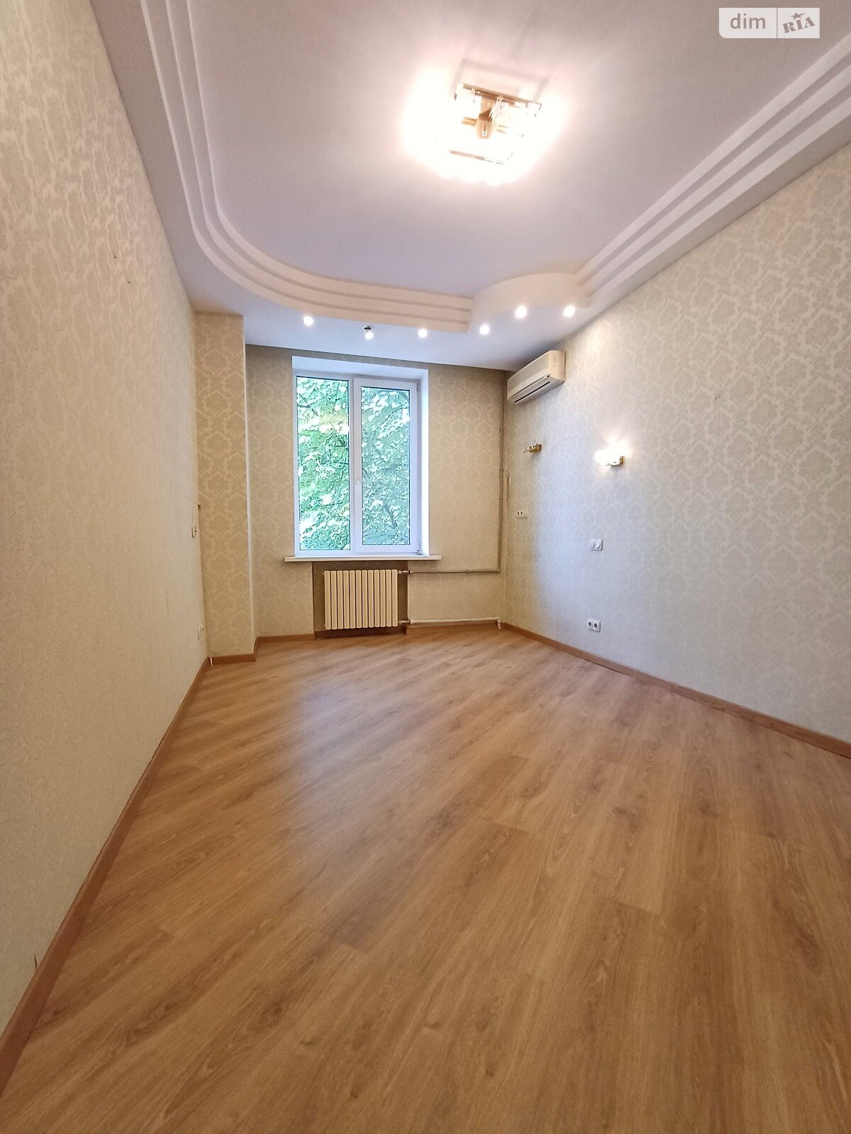 Продаж двокімнатної квартири в Дніпрі, на вул. Гоголя 1, район Нагорний фото 1