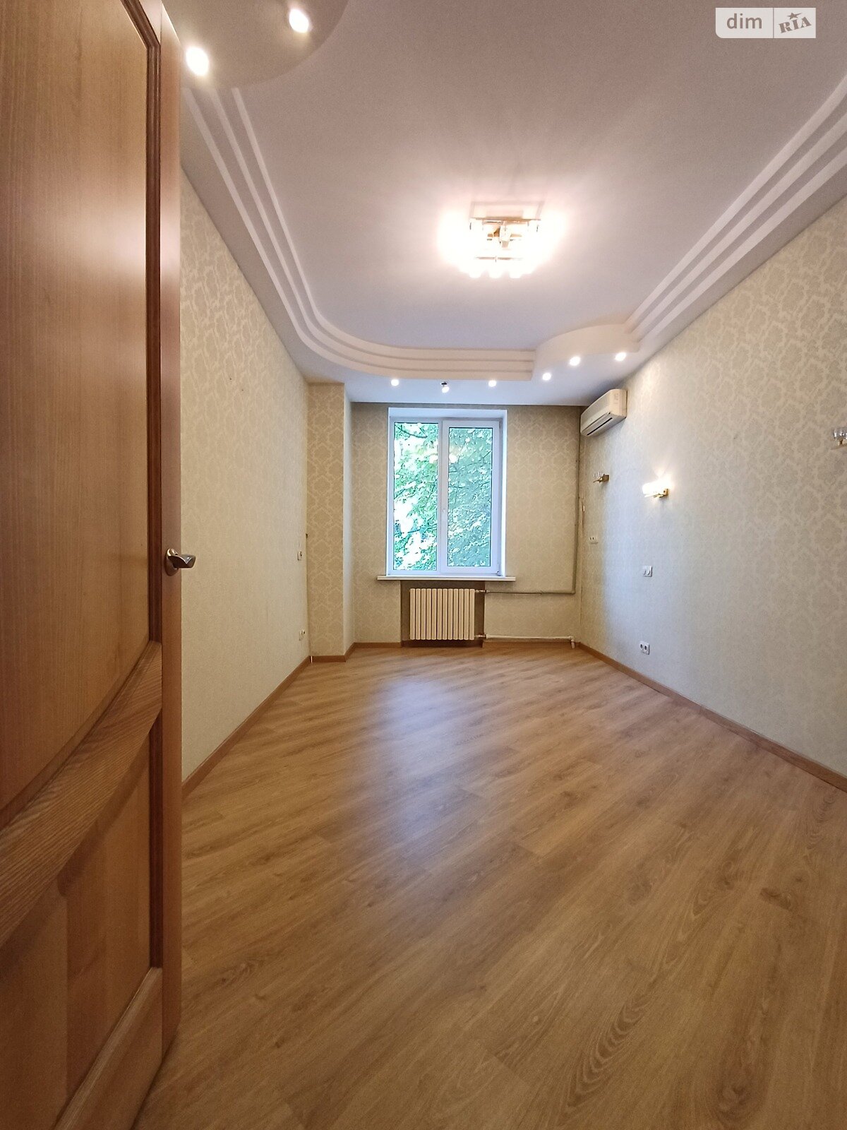 Продаж двокімнатної квартири в Дніпрі, на вул. Гоголя 1, район Нагорний фото 1