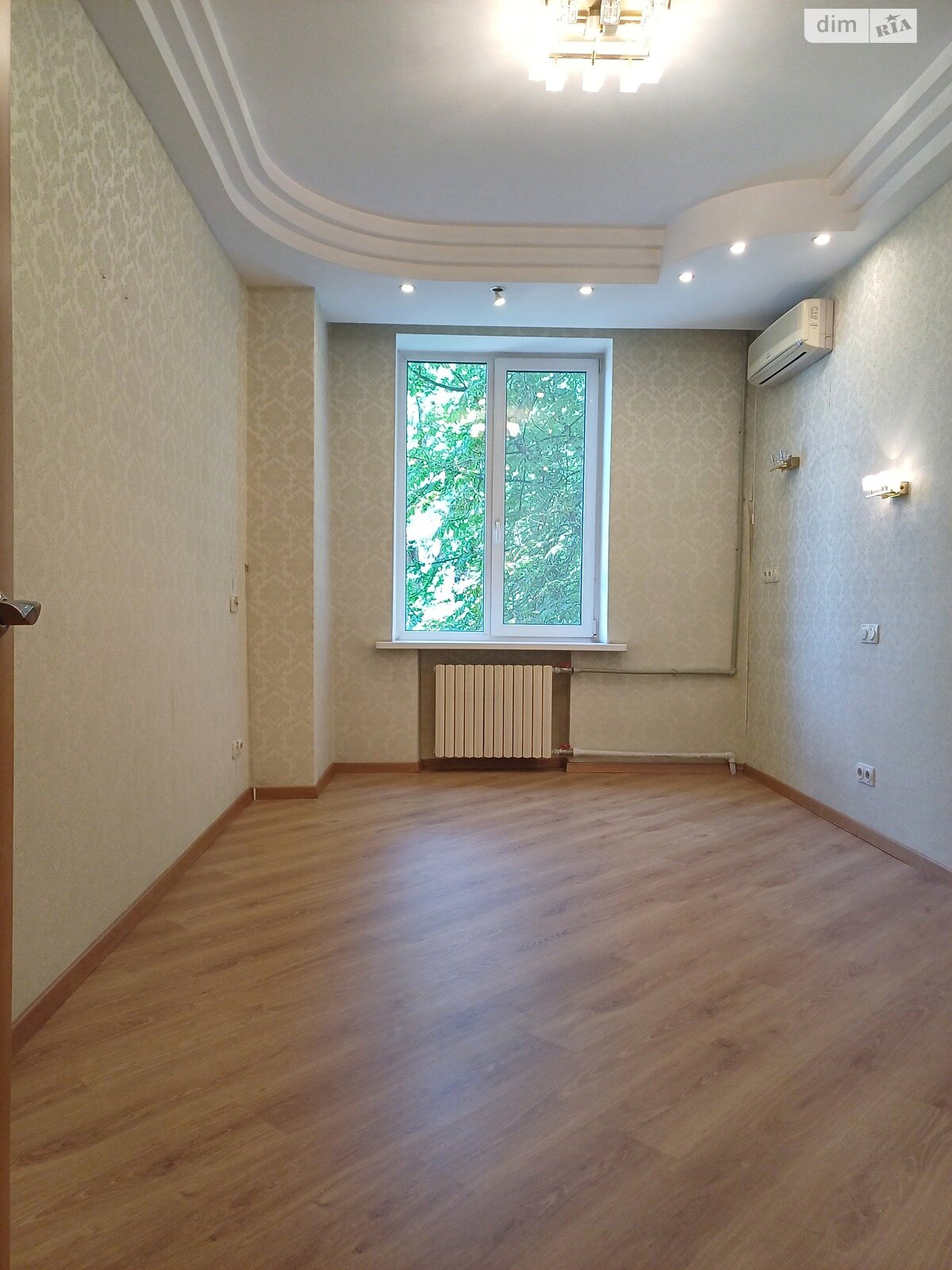 Продаж двокімнатної квартири в Дніпрі, на вул. Гоголя 1, район Нагорний фото 1