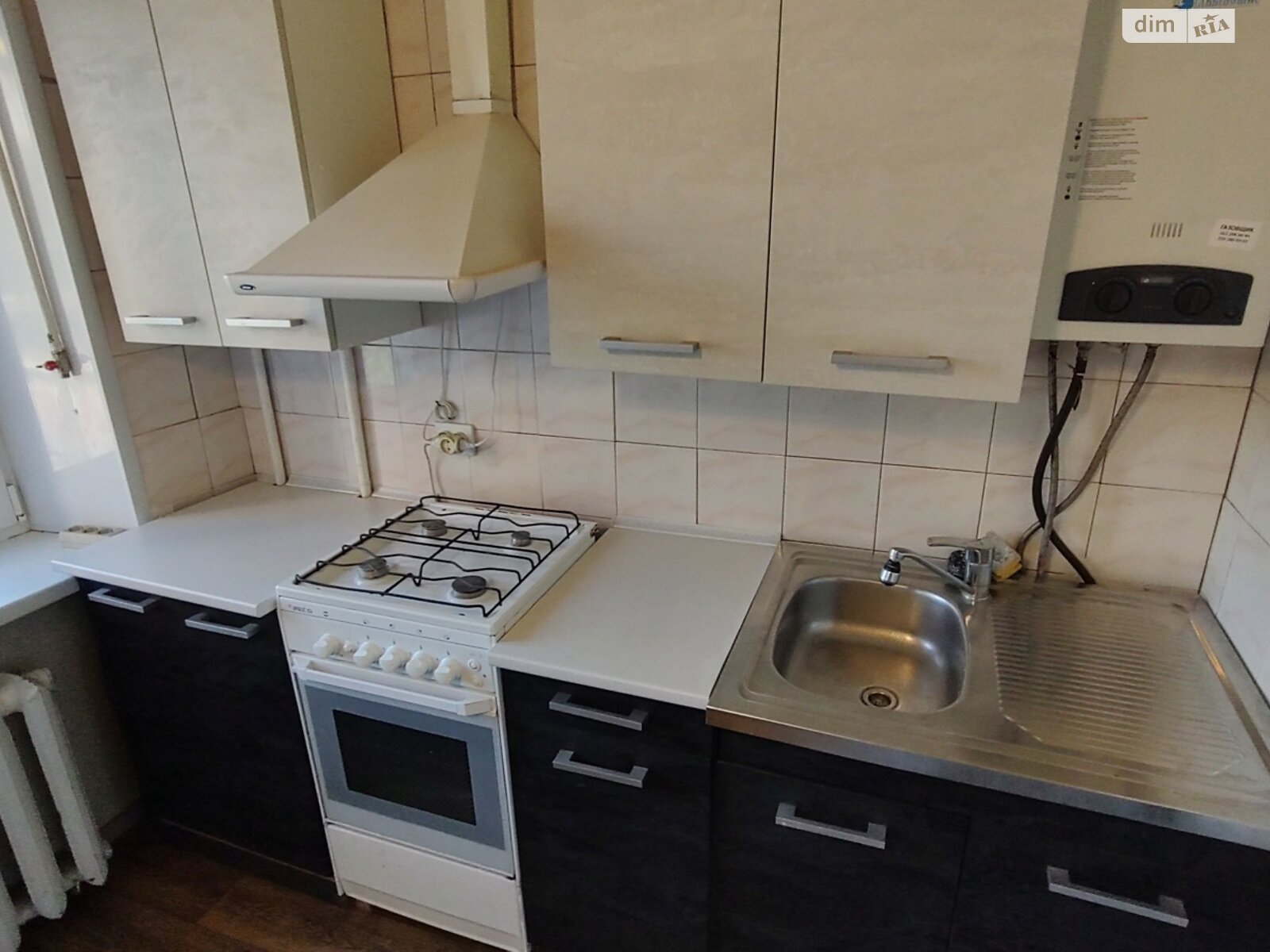 Продажа двухкомнатной квартиры в Днепре, на ул. Гоголя 19, район Нагорный фото 1 Продажа двухкомнатной квартиры в Днепре, на ул. Гоголя 19, район Нагорный фото 1