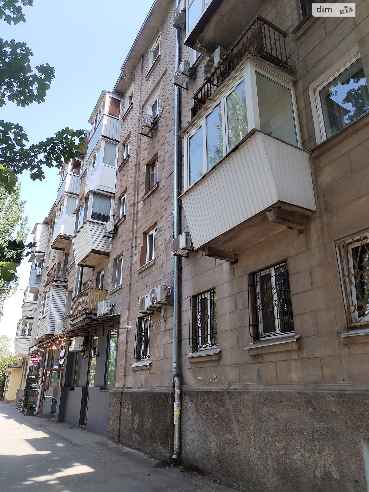 Продажа двухкомнатной квартиры в Днепре, на ул. Гончара Олеся 15/17, район Нагорный фото 1 Продажа двухкомнатной квартиры в Днепре, на ул. Гончара Олеся 15/17, район Нагорный фото 1