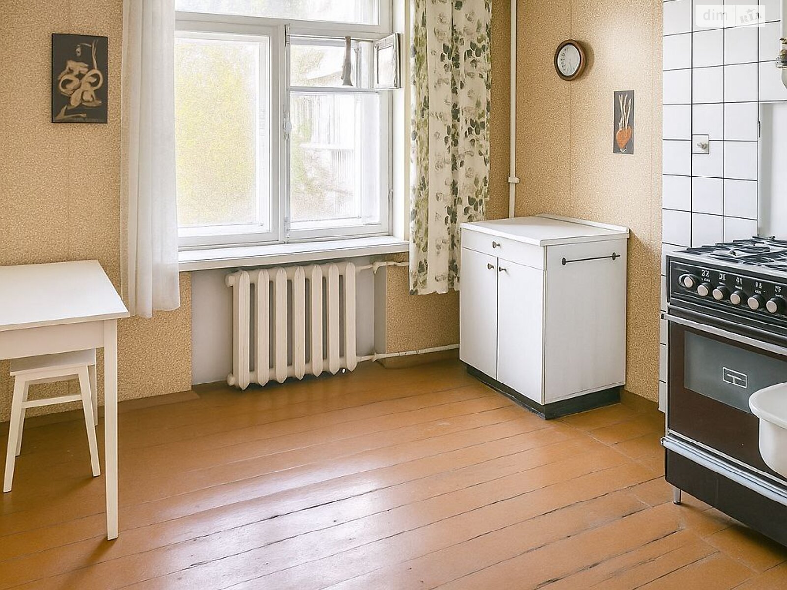 Продажа двухкомнатной квартиры в Днепре, на ул. Гончара Олеся, район Нагорный фото 1