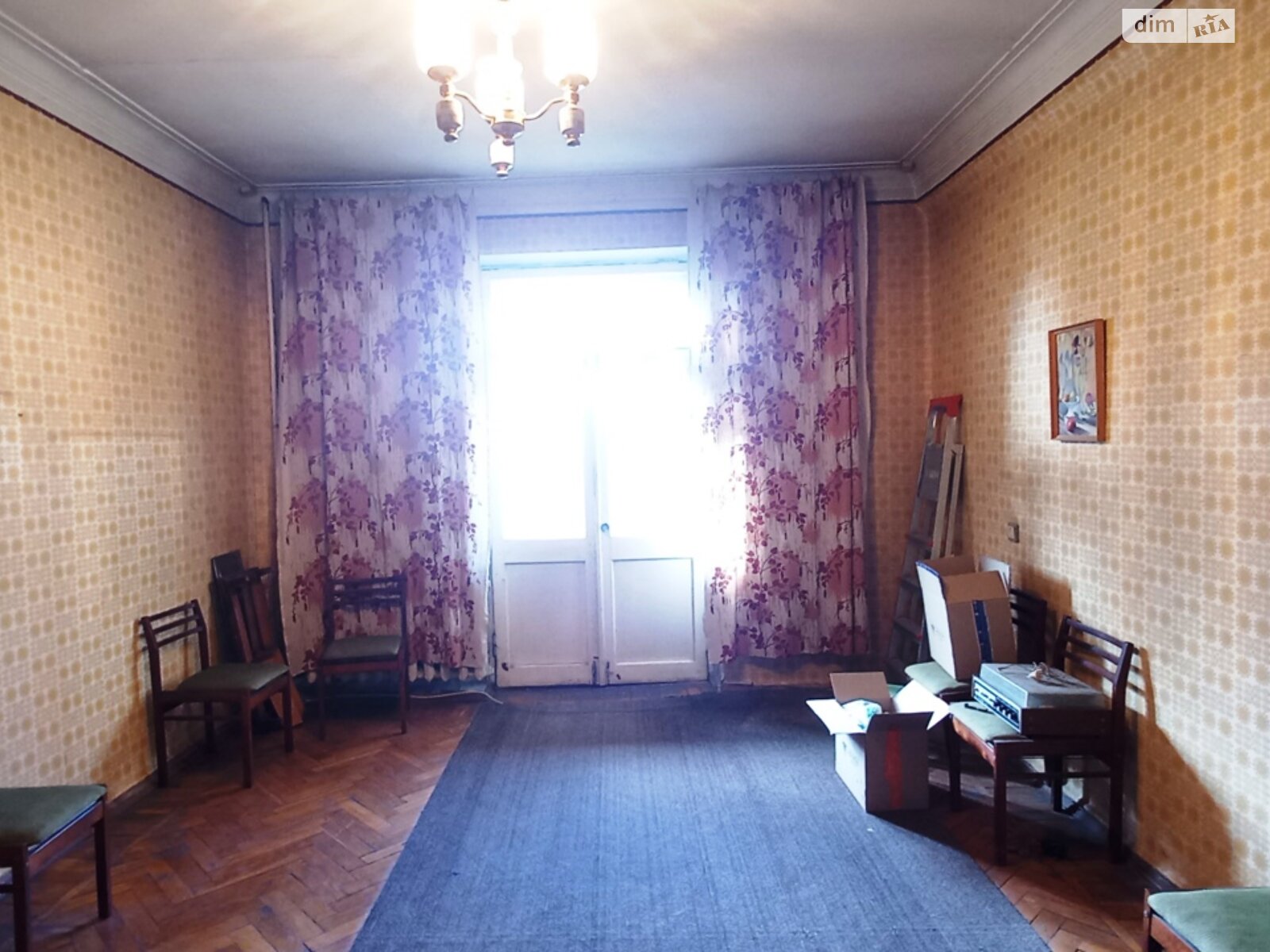 Продажа двухкомнатной квартиры в Днепре, на ул. Гончара Олеся, район Нагорный фото 1